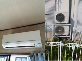 室外機２段置き外し